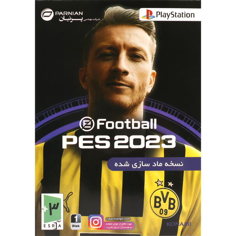 eFootball PES 2023 PS1 پرنیان