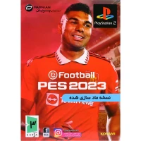 بازی eFootball PES 2023 پرنیان مناسب برای PS2