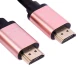 کابل HDMI v2.0 4k فیلیپس Philips طول 30 متر