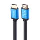 کابل HDMI v2.0 4k فیلیپس Philips طول 25 متر