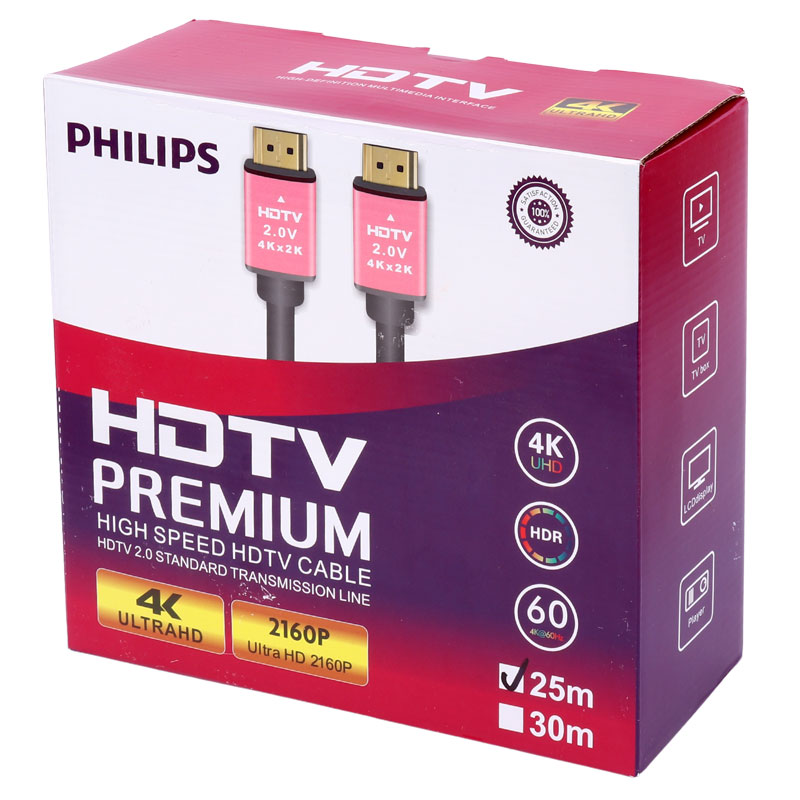 کابل Philips HDMI v2.0 4k 25m