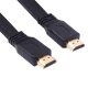 کابل HDMI فیلیپس Philips طول 5 متر