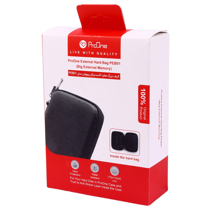 کیف هارد ProOne PEB01