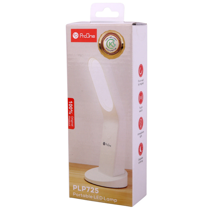 چراغ مطالعه شارژی پرووان ProOne PLP725