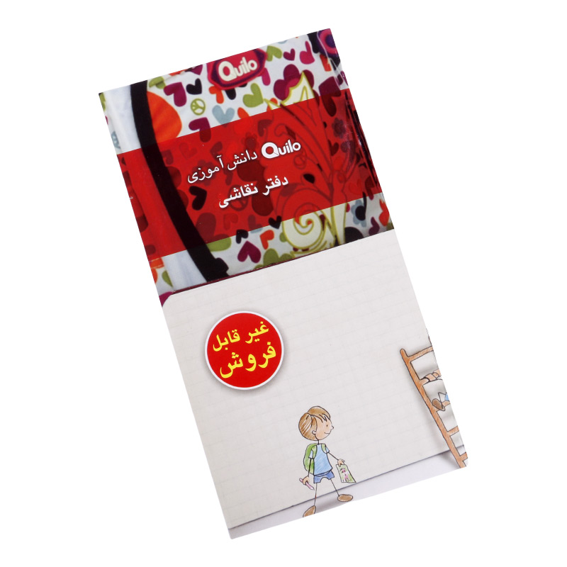 مداد رنگی 24 رنگ کوییلو Quilo No.634003
