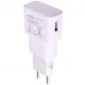 شارژر دیواری 15 وات سامسونگ EP-TA200 V2 PD 2A سرجعبه