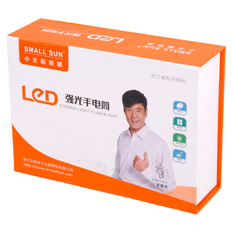 چراغ قوه پلیسی Small Sun ZY-F783