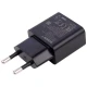 شارژر دیواری سونی AC-0051-EU 2.7A + کابل میکرو یو اس بی
