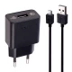 شارژر دیواری سونی AC-0051-EU 2.7A + کابل میکرو یو اس بی