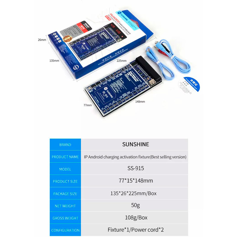 کیت شوک باتری اندروید و آیفون Sunshine SS-915