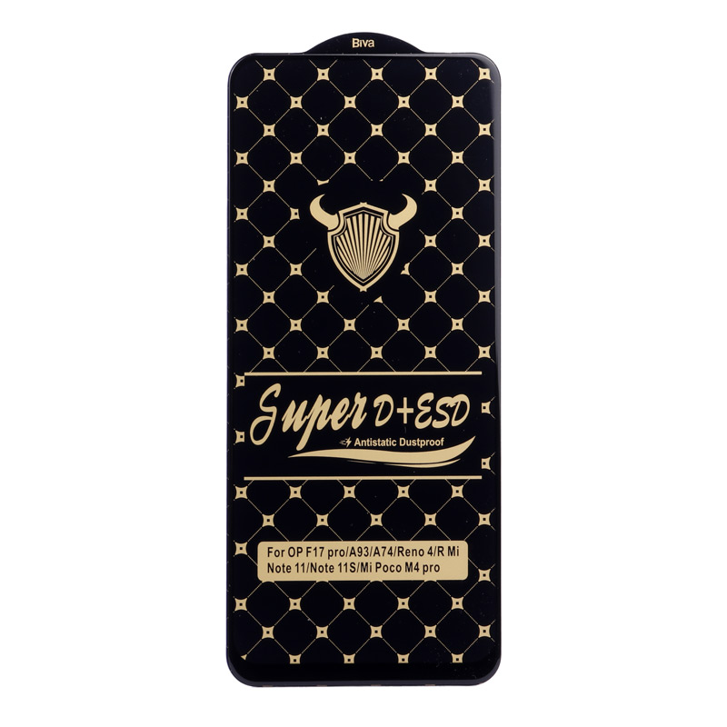 گلس Super D + ESD Anti Static شیائومی Xiaomi Redmi Note 10s