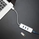 هاب 3 پورت USB3.0 تی پی لینک UE330