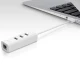 هاب 3 پورت USB3.0 تی پی لینک UE330