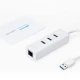 هاب 3 پورت USB3.0 تی پی لینک UE330