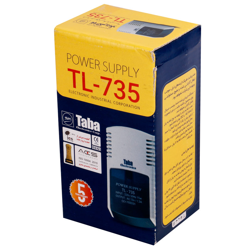 منبع تغذیه آیفون تابا الکترونیک TL-735