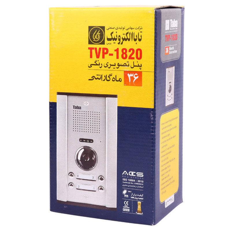 پنل آیفون تصویری تابا الکترونیک 1 واحدی TVP-1820