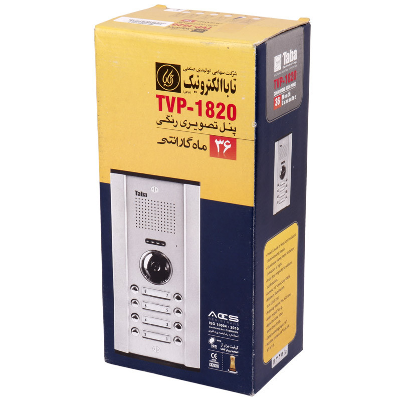 پنل آیفون تصویری تابا الکترونیک 4 واحدی TVP-1820