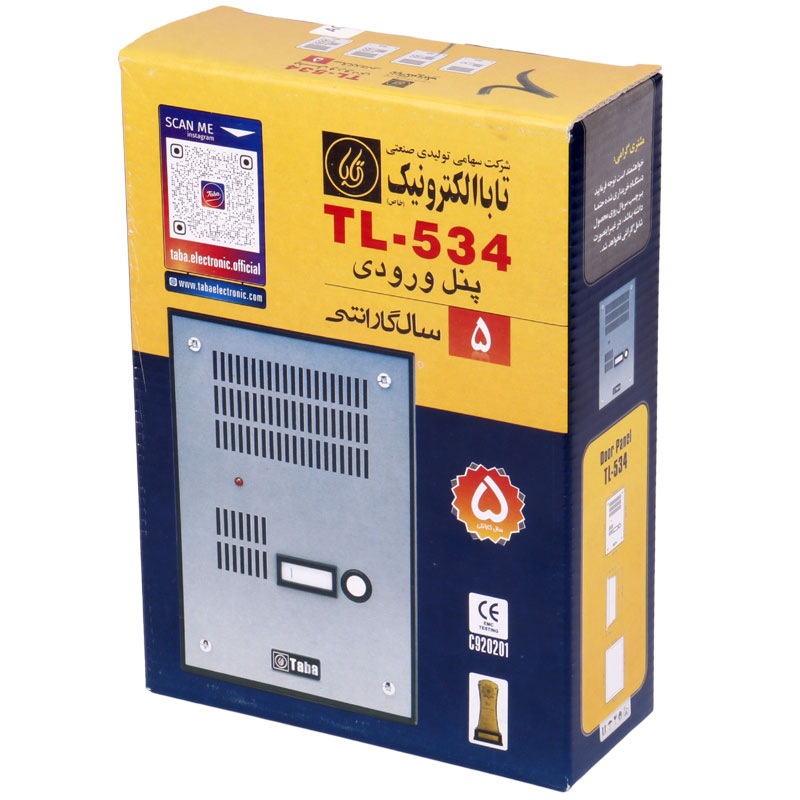 پنل آیفون صوتی تابا الکترونیک 2 واحدی TL-534