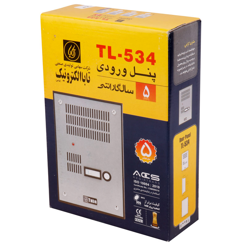 پنل آیفون صوتی تابا الکترونیک 4 واحدی TL-534