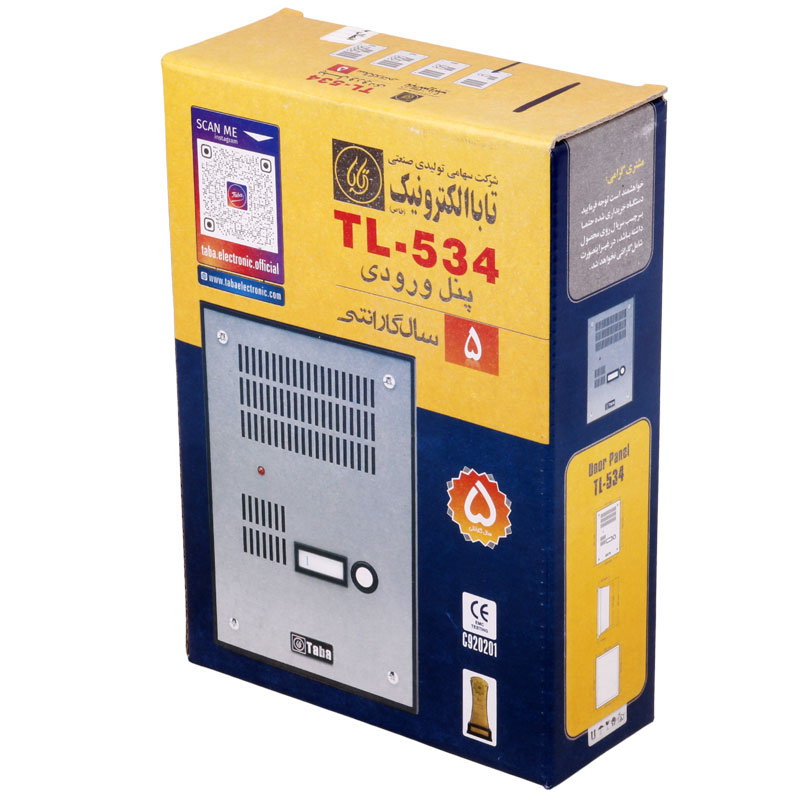 پنل آیفون صوتی تابا الکترونیک 1 واحدی TL-534