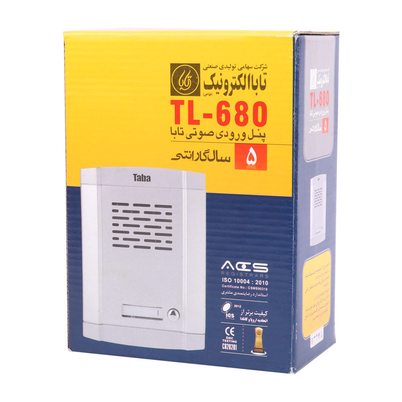 پنل آیفون صوتی تابا الکترونیک 2 واحدی TL-680