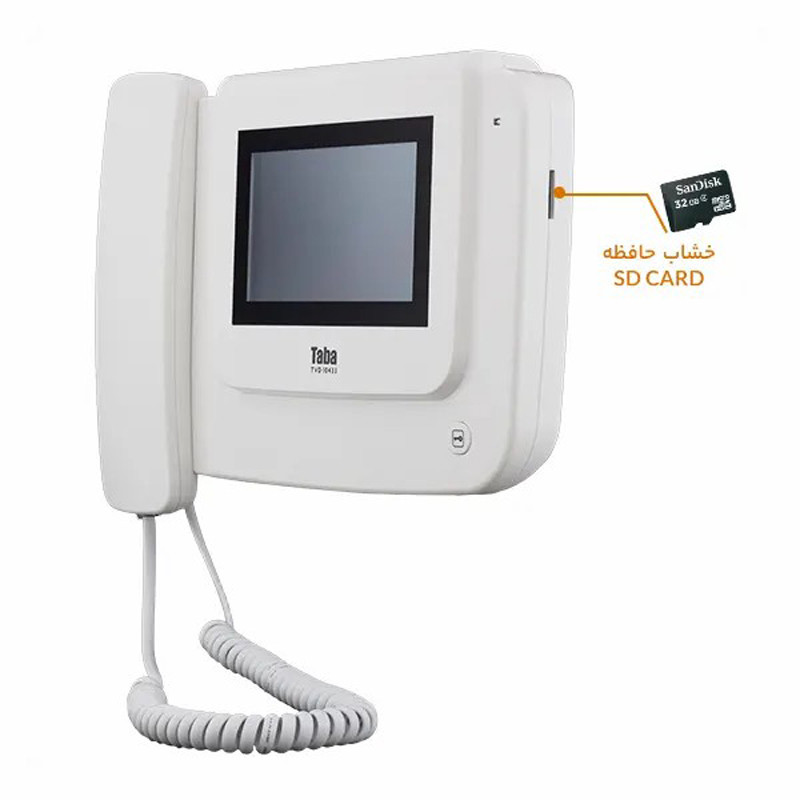 در باز کن تصویری تابا الکترونیک Taba Electronic TVD-1043i