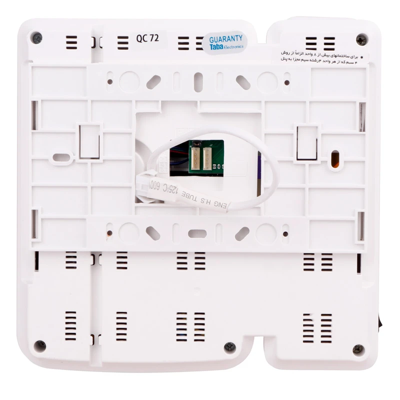 در باز کن تصویری تابا الکترونیک Taba Electronic TVD-1090