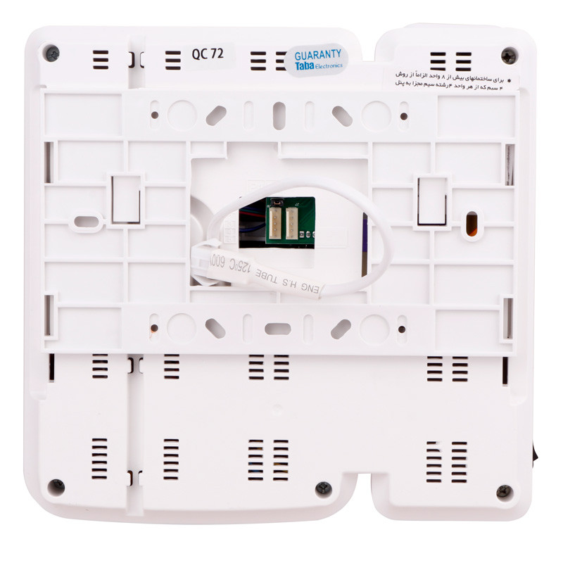 در باز کن تصویری تابا الکترونیک Taba Electronic TVD-1090