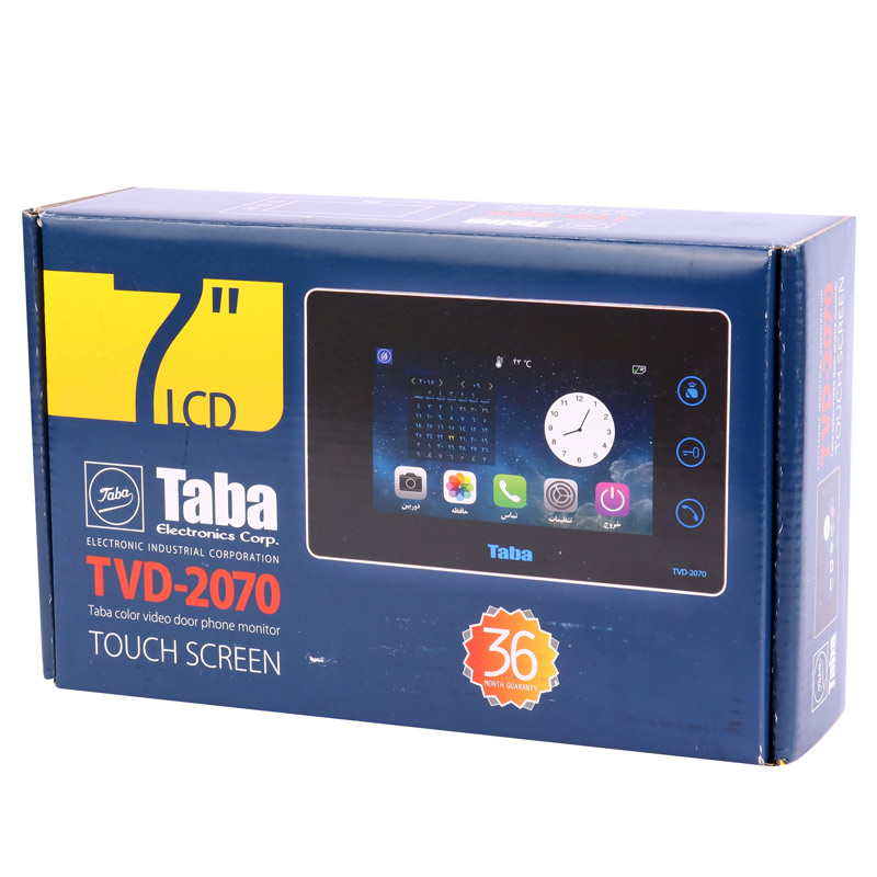 در باز کن تصویری تابا الکترونیک Taba Electronic TVD-2070
