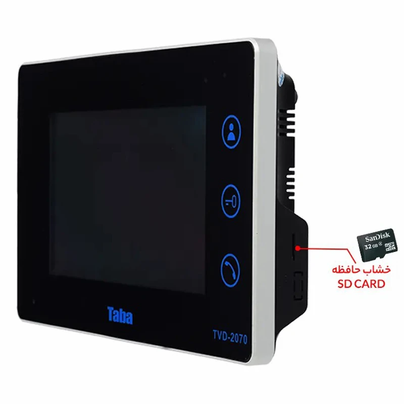 در باز کن تصویری تابا الکترونیک Taba Electronic TVD-2070