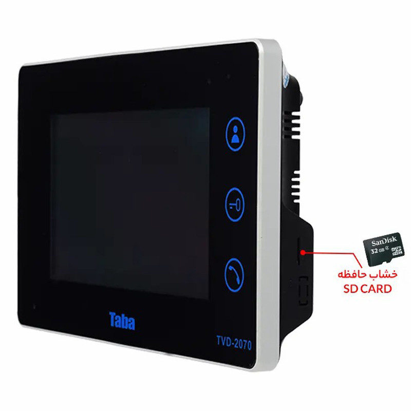 در باز کن تصویری تابا الکترونیک Taba Electronic TVD-2070