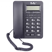 تلفن رومیزی تیپ تل Tip Tel Tip-7718