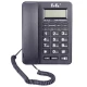 تلفن رومیزی تیپ تل Tip Tel Tip-7718