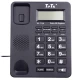 تلفن رومیزی تیپ تل Tip Tel Tip-7718