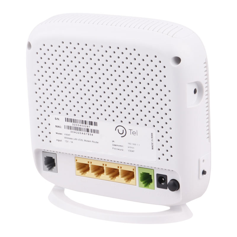 مودم روتر ADSL2+ / VDSL یوتل V304F