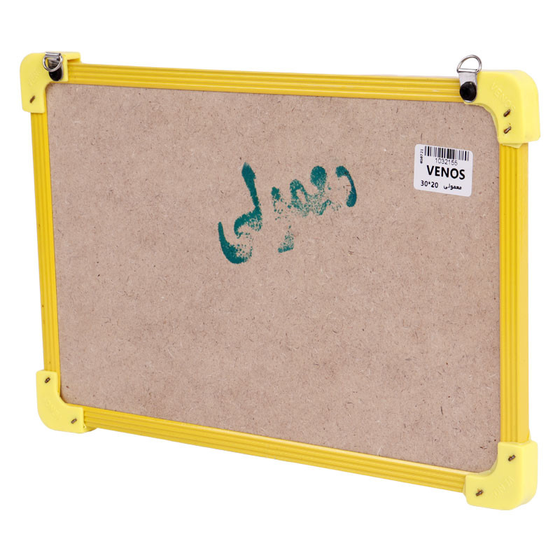 تخته وایت برد Venos سایز 20*30 سانتی متر