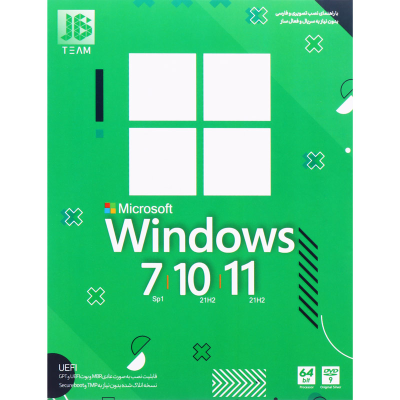 Windows 7 SP1/10 21H2/11 21H2 DVD9 JB-TEAM