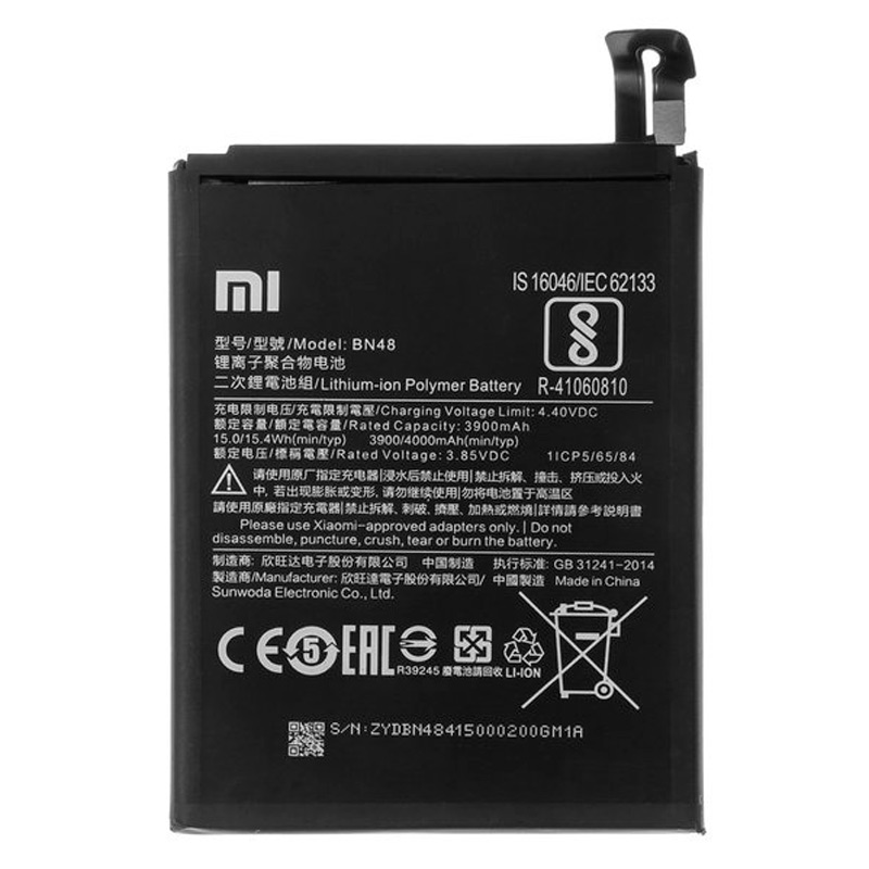 باتری موبایل اورجینال Xiaomi Redmi Note 6 Pro BN48