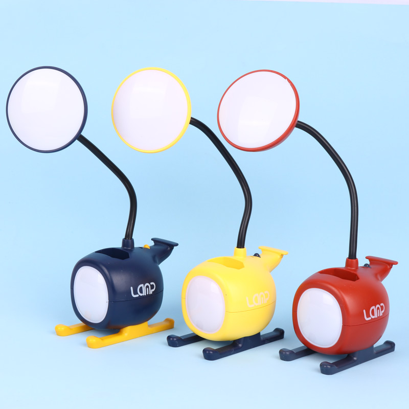 چراغ مطالعه فانتزی طرح هلیکوپتر Yi Yang NO.FY005
