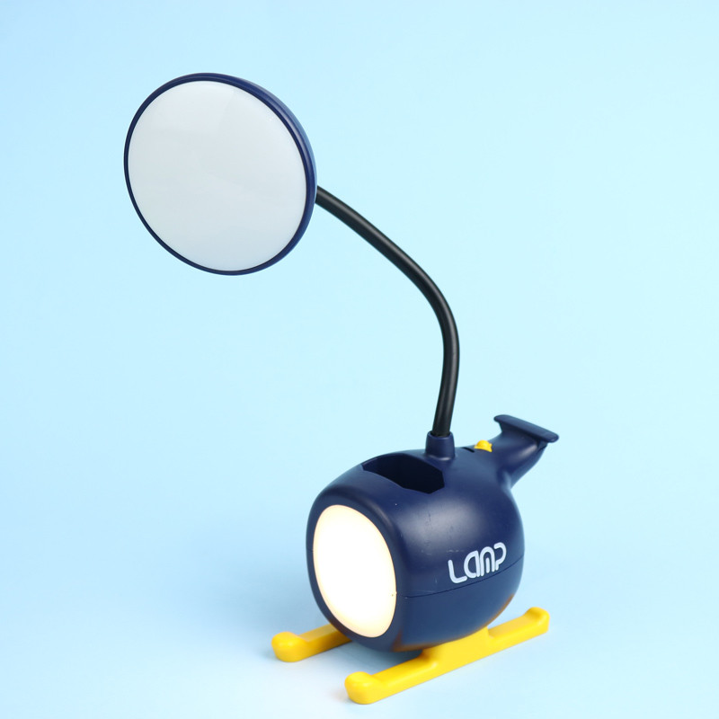 چراغ مطالعه فانتزی طرح هلیکوپتر Yi Yang NO.FY005
