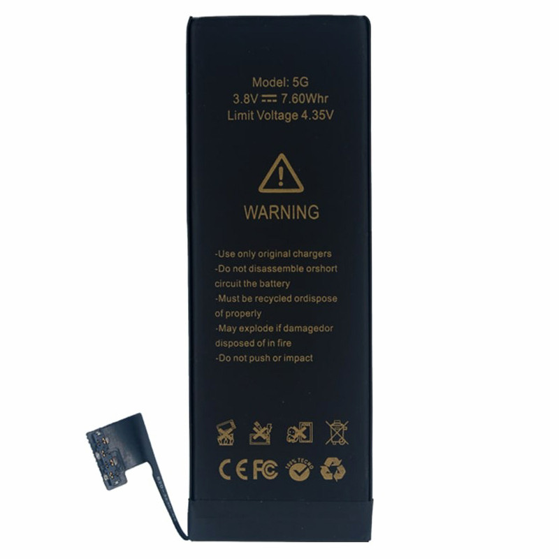 باتری موبایل تقویت شده ای تی اچ ATH iPhone 5G