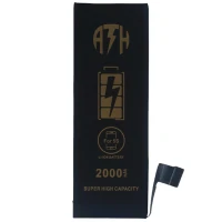 باتری موبایل تقویت شده ای تی اچ ATH iPhone 5s