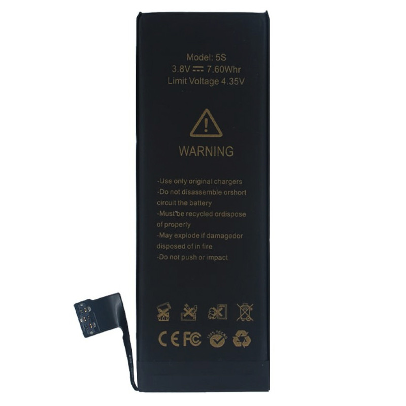 باتری موبایل تقویت شده ای تی اچ ATH iPhone 5s