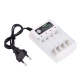 شارژر باتری BMAX BH-804
