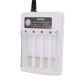 شارژر باتری BMAX BH-804