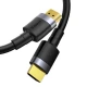 کابل HDMI V2.0 4K باسئوس Cafule Series CADKLF-F01 طول 2 متر