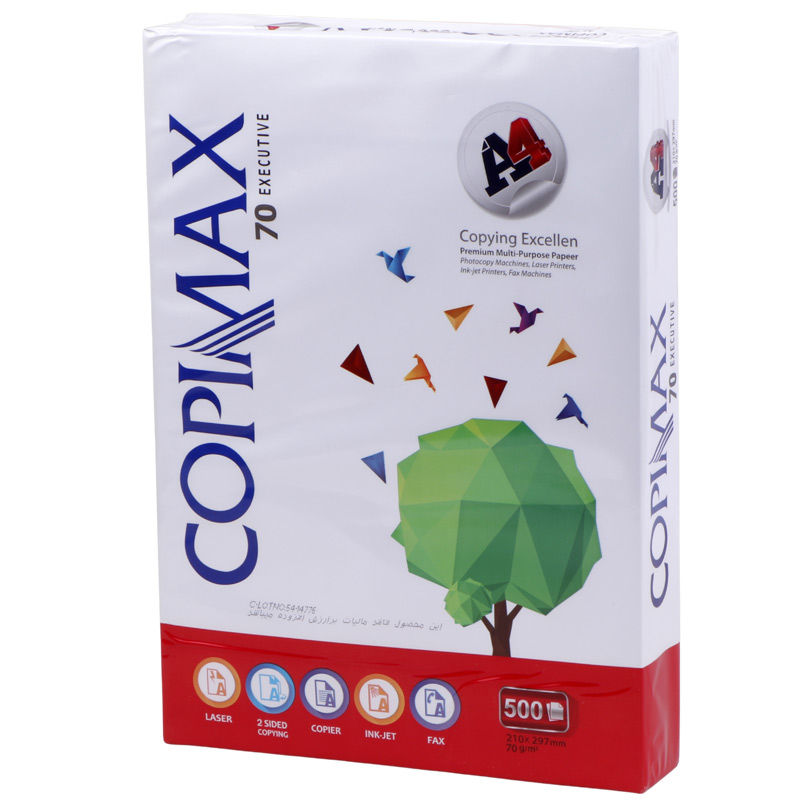کاغذ COPIMAX 70g A4 بسته ۵۰۰ عددی