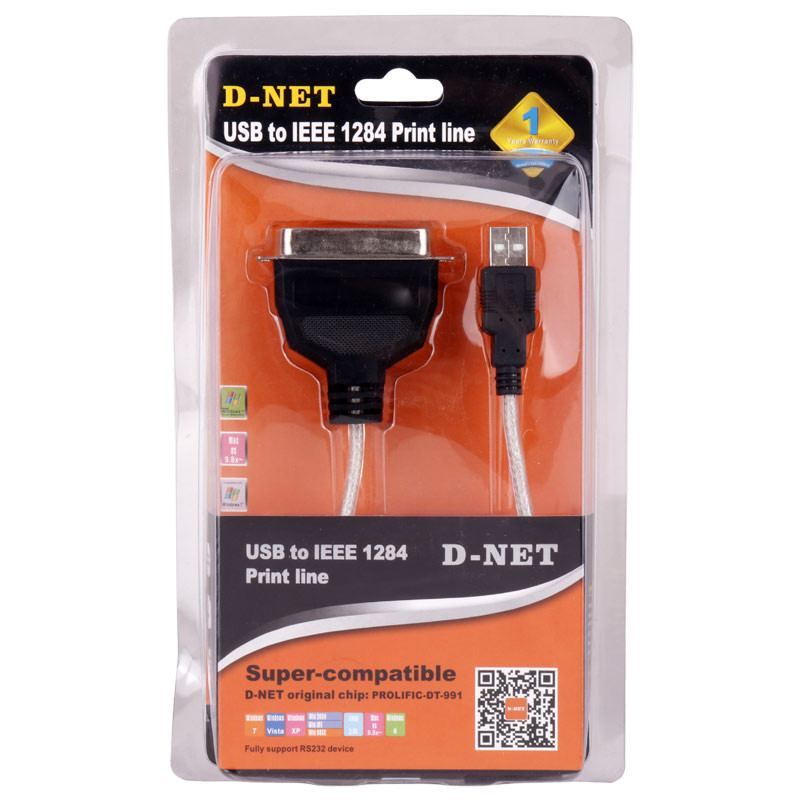 کابل پرینتر پارالل D-Net IEEE 1284 1.5m