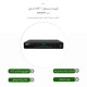 گیرنده دیجیتال دنای Denay STB1041H