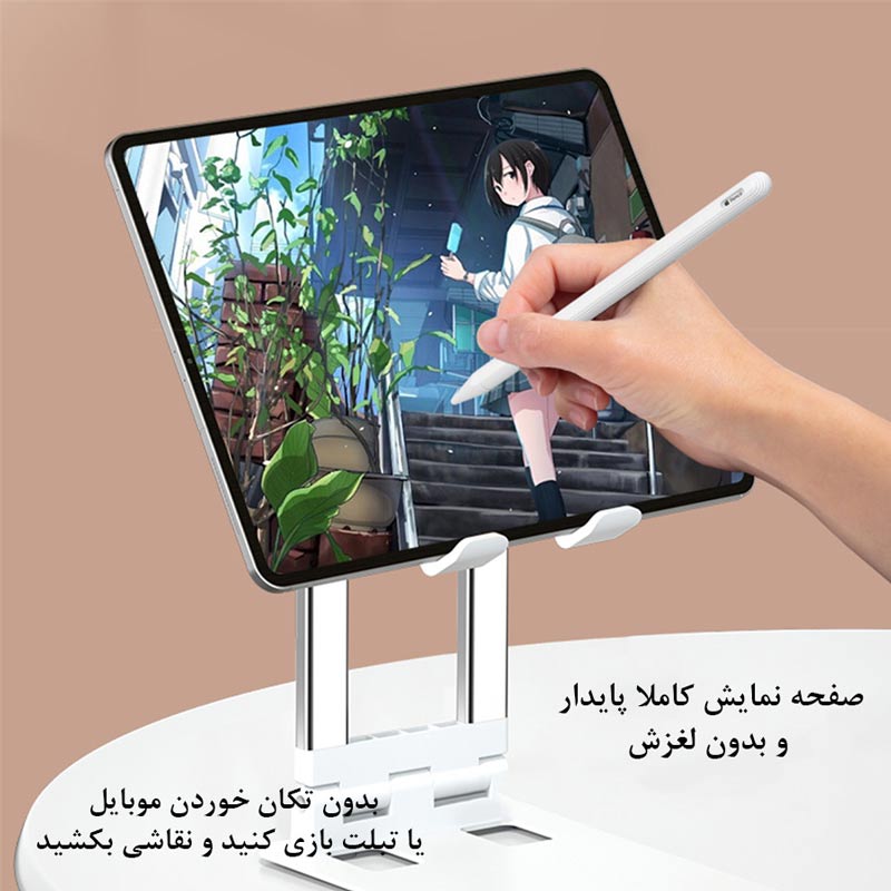 پایه نگهدارنده گوشی موبایل و تبلت Earldom ET-EH136